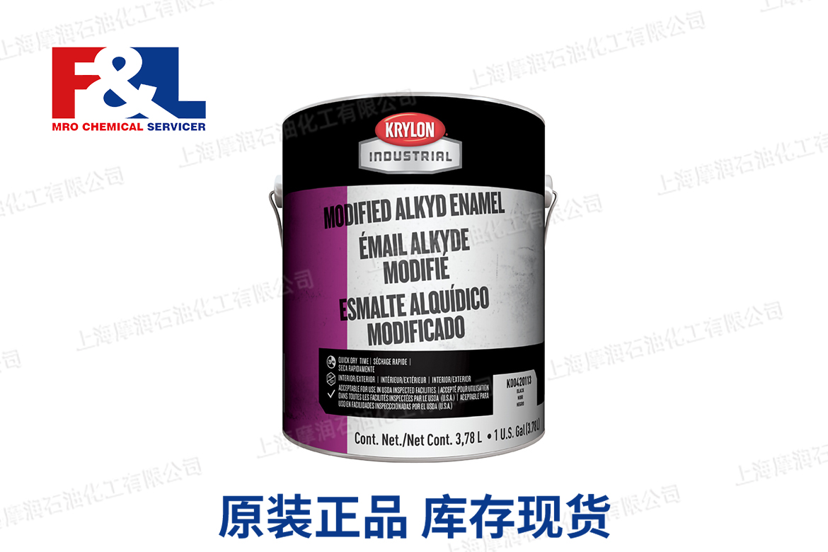 Modified Alkyd Enamel